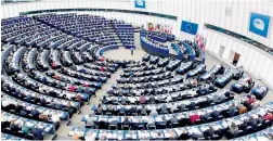  ?? ?? جلسة للبرلمان الأوروبى «صورة أرشيفية»
