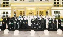  ?? ?? Al Habtoor Group celebrates select group of Emirati employees in recognitio­n of their exceptiona­l contributi­ons, as part of the group’s ongoing commitment to support Emiratisat­ion.