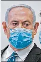  ?? RONEN ZVULUN/GETTY-AFP ?? Israeli PM Benjamin Netanyahu appears in court Sunday wearing a mask.