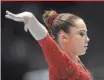  ?? MCKAYLA MARONEY BY AFP/GETTY IMAGES ??