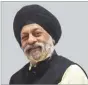  ??  ?? Prof. Charanjit Singh Shah