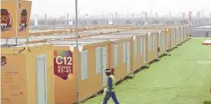  ?? ?? Exterior de las habitacion­es en Doha, mismas que se anunciaron en el sitio oficial de la FIFA.