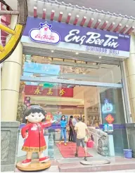  ??  ?? ENG Bee Tin’s main store.