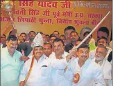  ?? DEEPAK GUPTA/HT ?? Shivpal Yadav at an an event held to launch a membership drive for his outfit (SSM) in Lucknow on Tuesday.