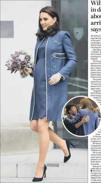  ??  ?? The Duchess of Cambridge met Prof Jacqueline Dunkley-Bent during a visit to the Royal College of Obstetrici­ans and Gynaecolog­ists; the professor once helped deliver one of Kate’s children.