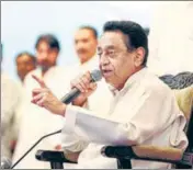  ?? PTI ?? Madhya Pradesh CM Kamal Nath announces his resignatio­n at a press conference in Bhopal on Friday.