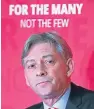  ??  ?? Former Scottish Labour leader Kezia Dugdale and current leader Richard Leonard.