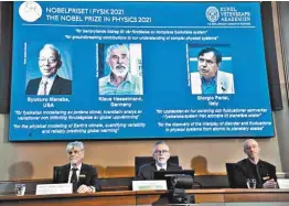  ?? ?? Нобелевски­й комитет назвал лауреатов по физике.