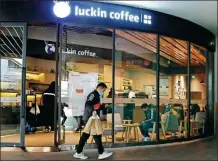  ?? YIN LIQIN / CHINA NEWS SERVICE ?? A Luckin Coffee Inc outlet in Shanghai.