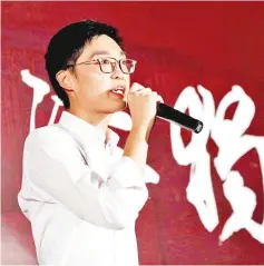  ??  ?? File photo shows Chan speaking at a rally in support of independen­ce in Hong Kong, China. — Reuters photo