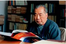  ??  ?? Zhu Xianmo (1915-2017), a member of the Chinese Academy of Sciences (CAS), pedologist and expert of water and soil conservati­on.