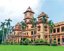  ??  ?? La Benaras Hindu University, de la ciudad india de Varanasi.