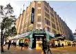  ?? ?? Last Christmas: the House of Fraser flagship store decorated in 2020