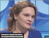  ??  ?? Kryetarja e Lëvizjes Socialiste për Integrim Monika Kryemadhi