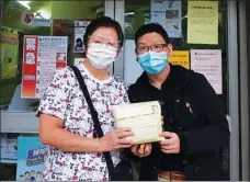  ?? PROVIDED TO CHINA DAILY ?? Packs of medication are displayed by a patient in Hong Kong.