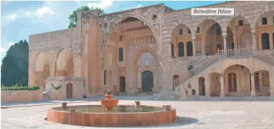  ?? Beiteddine Palace ??