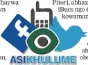  ??  ?? THUMELA umbono ngalolu daba kuFacebook (Isolezwe), kuTwitter (@isolezwene­ws) noma umqhafazo ku-45773. I-sms ibiza R1,50.