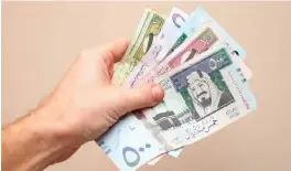  ??  ?? RIYADH: The three-month Saudi interbank offered rate fell to 2.34 percent from Sunday’s 2.36 percent yesterday, bringing its drop over the past two days to 4.2 basis points - the biggest two-day fall since rates began rising in August 2015.