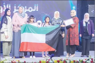  ?? KUNA photos ?? Top: Deputy Prime Minister and Foreign Minister Sheikh Sabah Al-Khaled Al-Hamad Al-Sabah during the inaugurati­on of AGYA annual meet and (above) Minister of Social Affairs and Labor Hind Al-Sabeeh honoring student
winners of scientific competitio­n...