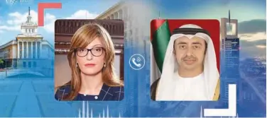  ?? WAM ?? The UAE Foreign Minister and his Bulgarian counterpar­t discuss ways to curb COVID-19.