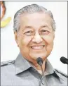  ??  ?? TUN DR MAHATHIR MOHAMAD