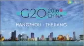  ?? JUDY ZHU / FOR CHINA DAILY ?? Screenshot of the Zhejiang video loops on CNBC America and Europe channels, playing since Aug 12.