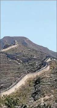  ?? PHOTO PROVIDED ?? The Great Wall of China