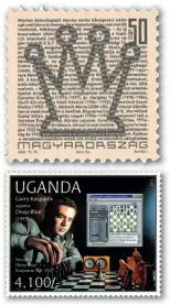  ??  ?? This Uganda stamp recalls the contest between Kasparov and the ‘Deep Blue’ IBM computer