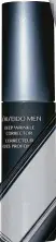  ??  ?? HYDRATE Shiseido Men Hydrating Lotion (150ml), Dh180