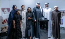  ?? 50U team ?? UAE entreprene­ur Yasser bin Khediya with his family and Noura Al Kaabi, Minister of Culture and Youth, at the launch of ‘50U’