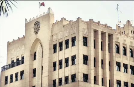  ?? PHOTO: EPA ?? A view of the Qatari embassy in Cairo, Egypt. Egypt, Saudi Arabia, Bahrain and the United Arab Emirates cut diplomatic ties with Qatar – also blocking their borders, airspace, sea and land contact – on Monday, accusing Qatar of supporting terrorism.