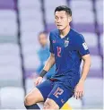  ??  ?? Thailand striker Chananan Pombupha.