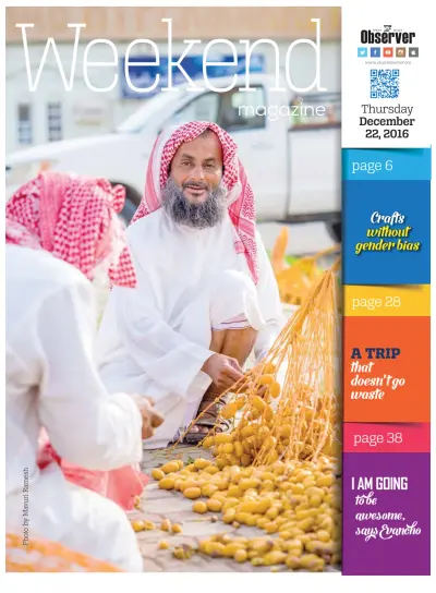 Front page of Oman Observer Weekend newspaper from Oman