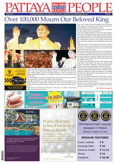 Front page of newspaper from 