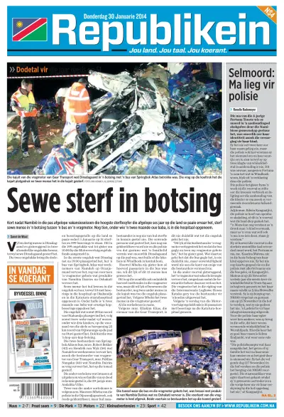 Front page of newspaper from 