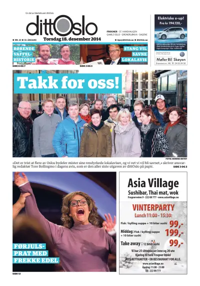 Front page of Lokalavisen Frogner newspaper from Norway