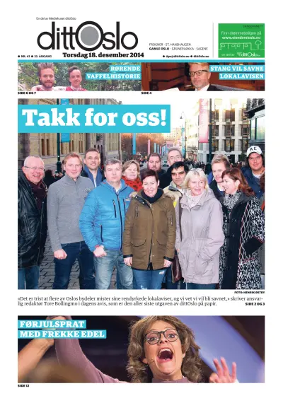 Front page of Ostkantavisa Gamle Oslo newspaper from Norway