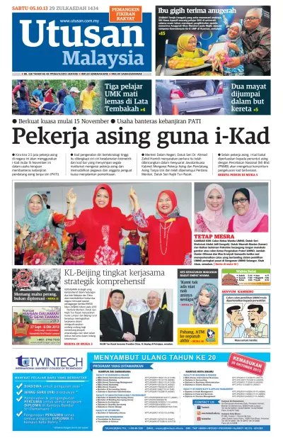 Front page of Utusan Malaysia newspaper from Malaysia