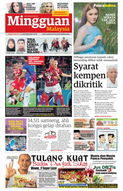Front page of Mingguan Malaysia newspaper from Malaysia