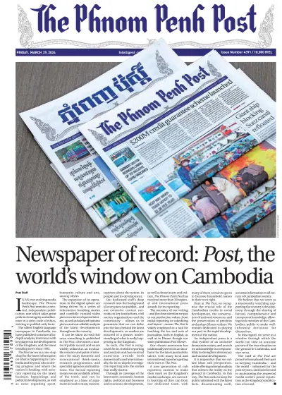 Front page of The Phnom Penh Post newspaper from Cambodia