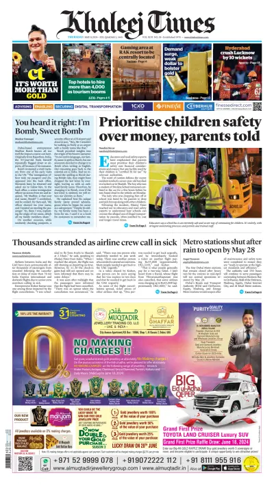 Front page of Khaleej Times newspaper from United Arab Emirates
