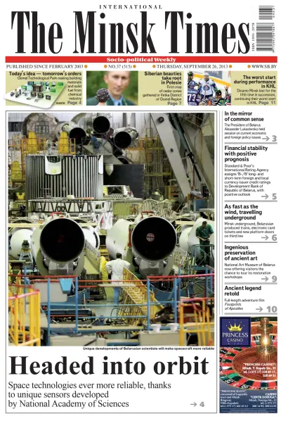 Front page of The Minsk Times newspaper from Belarus