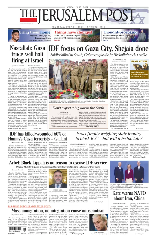 Read full digital edition of Jerusalem Post newspaper from Israel
