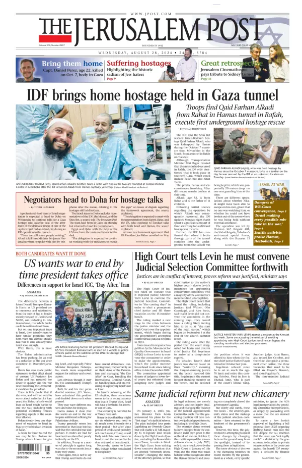 Read full digital edition of Jerusalem Post newspaper from Israel