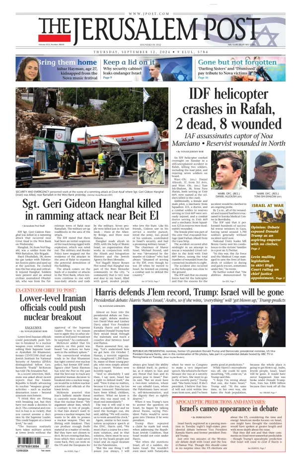 Read full digital edition of Jerusalem Post newspaper from Israel