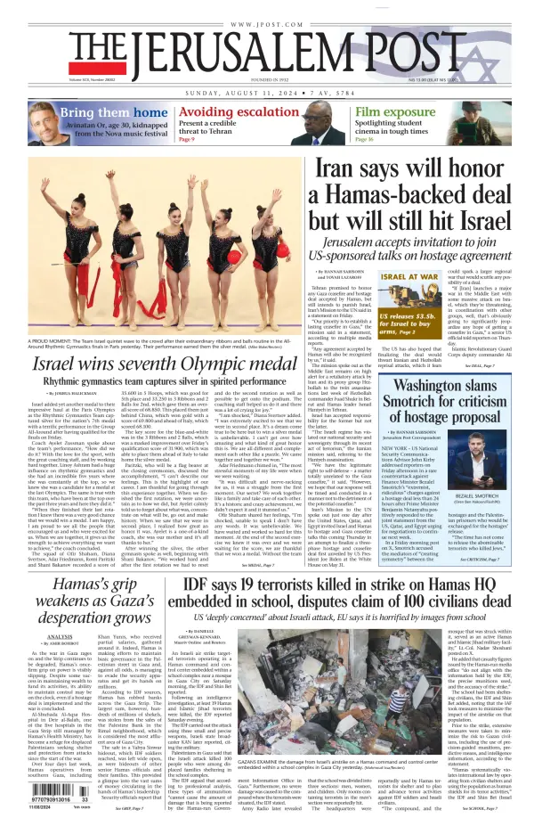 Read full digital edition of Jerusalem Post newspaper from Israel