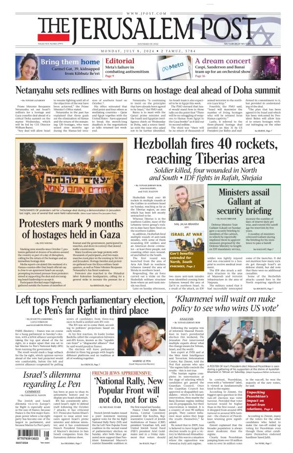 Read full digital edition of Jerusalem Post newspaper from Israel