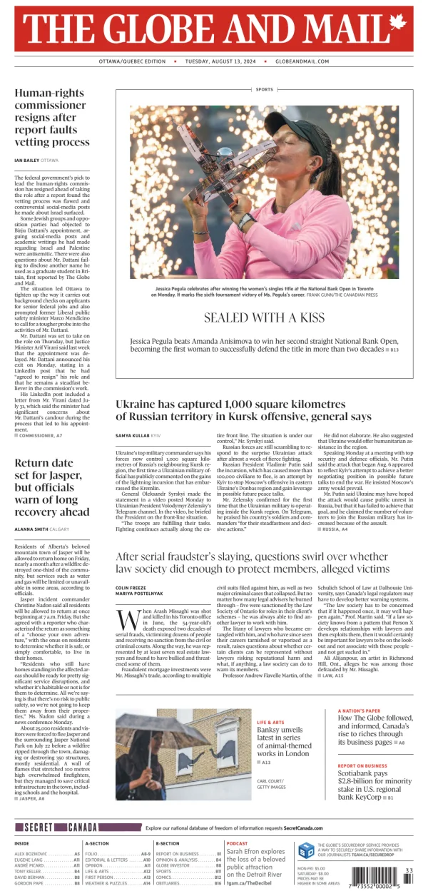 Read full digital edition of Globe and Mail newspaper from Canada