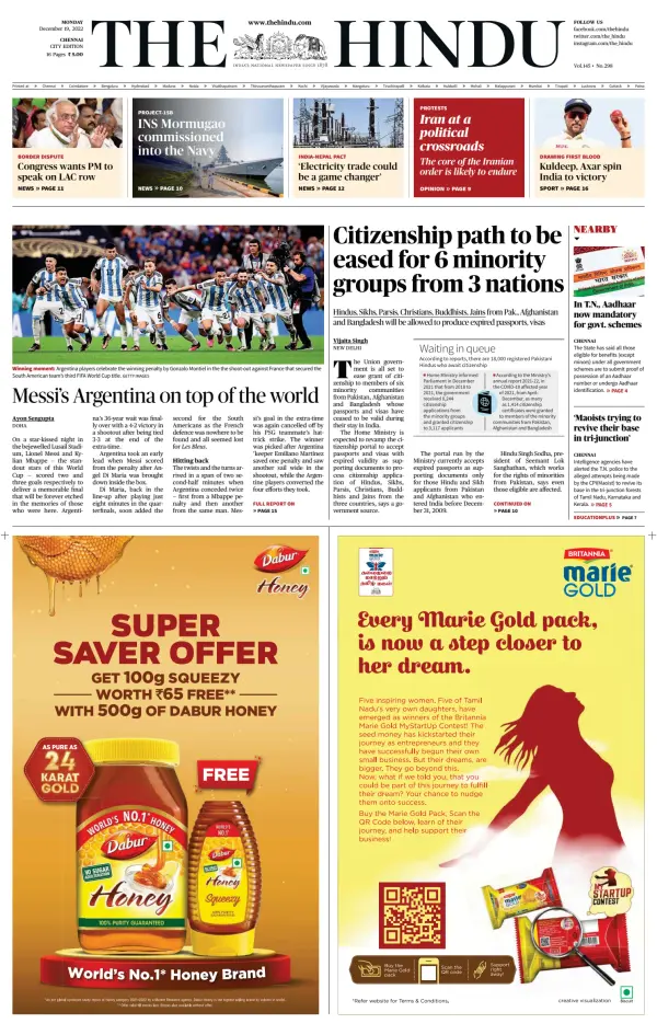 Read full digital edition of The Hindu newspaper from India