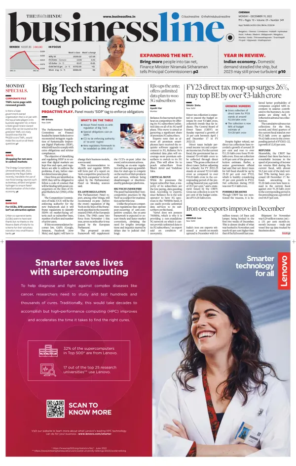 Read full digital edition of The Hindu Business Line newspaper from India